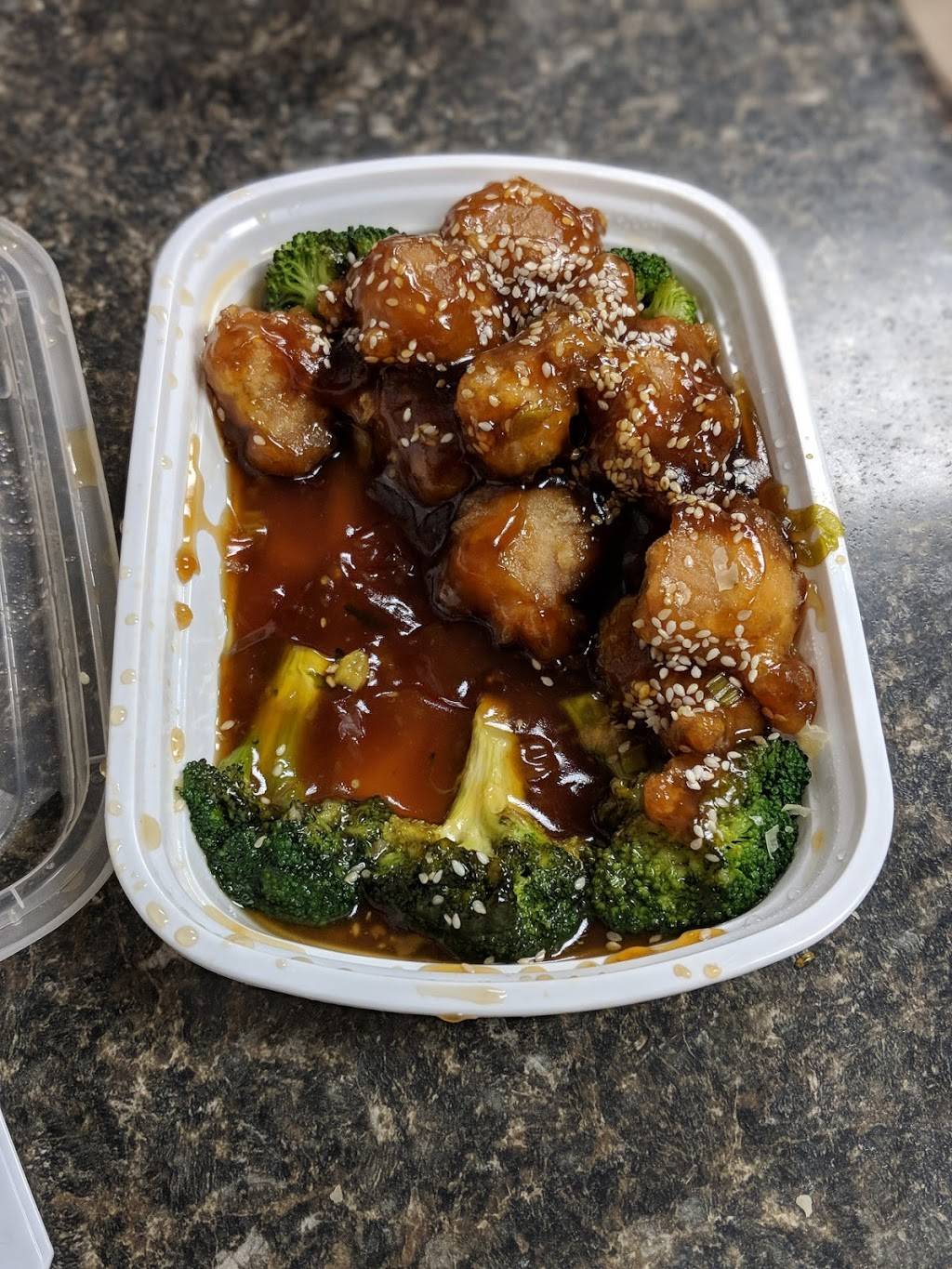 Joy Garden | meal takeaway | 241 E Main St, Galesburg, IL 61401, USA | 3093431850 OR +1 309-343-1850