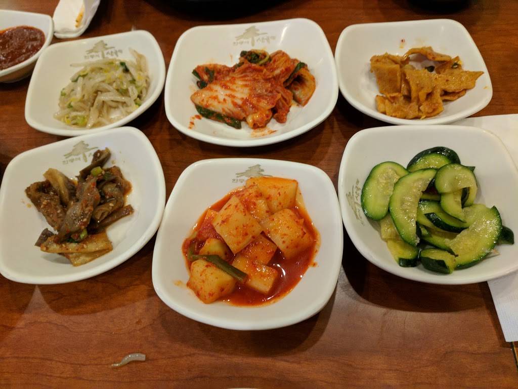 Evergreen Korean Cuisine | restaurant | 13860 Braddock Rd # B, Centreville, VA 20121, USA | 7032666681 OR +1 703-266-6681