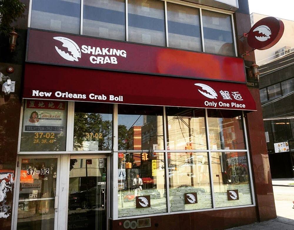 Shaking Crab (Flushing) | restaurant | 37-02 Prince St, Flushing, NY 11354, USA | 9175635368 OR +1 917-563-5368