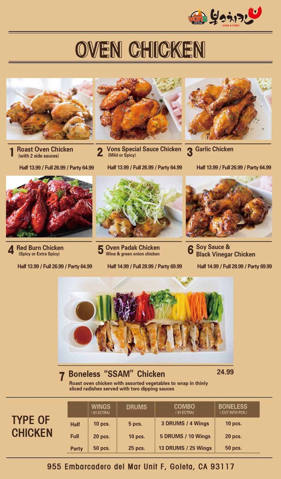 Vons Chicken | meal takeaway | 955 Embarcadero del Mar, Goleta, CA 93117, USA | 8058696556 OR +1 805-869-6556