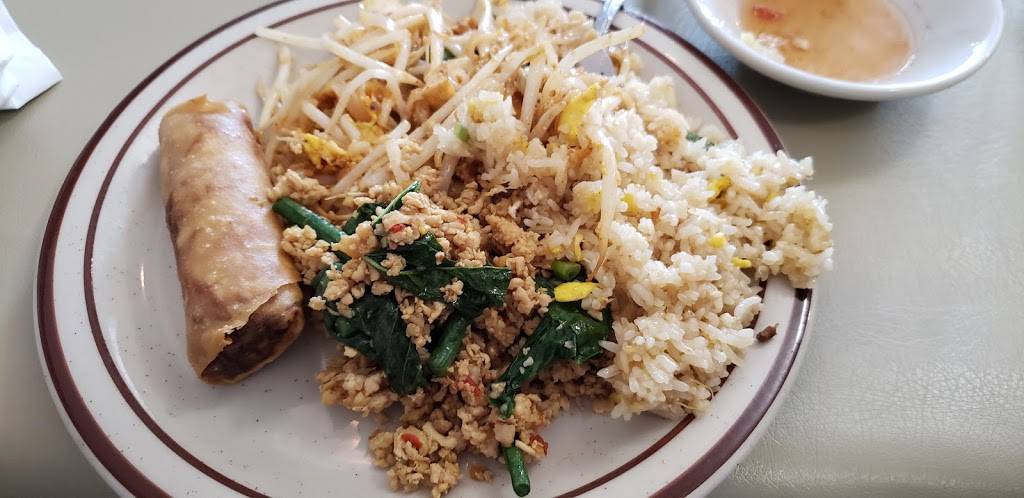 Siams House Restaurant | restaurant | 7742 N Milwaukee Ave, Niles, IL 60714, United States | 8479672390 OR +1 847-967-2390