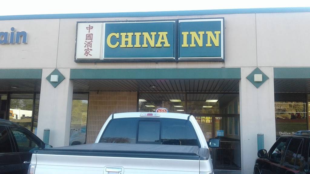 China Inn | restaurant | 121 Richland Sq, Richland Center, WI 53581, USA | 6086475277 OR +1 608-647-5277