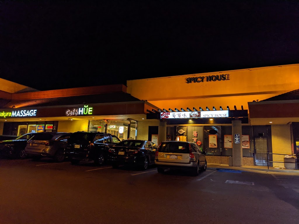 Spicy House | restaurant | 3860 Convoy St, San Diego, CA 92111, USA | 8582785883 OR +1 858-278-5883