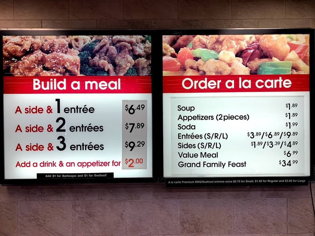 Rice Garden | meal delivery | Inside Bashas, 8035 E Indian School Rd, Scottsdale, AZ 85251, USA | 4809908801 OR +1 480-990-8801