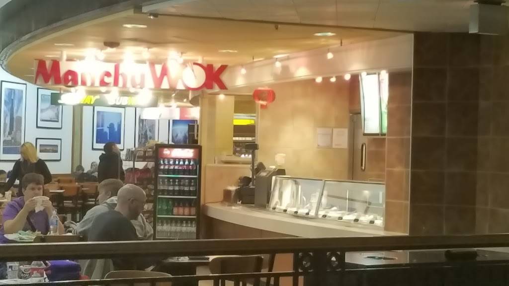 Manchu Wok | restaurant | 10000 West OHare Avenue, Terminal 3, Rotunda - Food Court, Chicago, IL 60666, USA | 7736862715 OR +1 773-686-2715