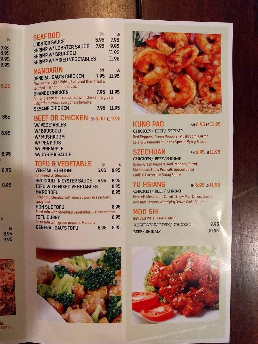 Tiki In | restaurant | 165 Massachusetts Ave, Arlington, MA 02474, USA | 7816464988 OR +1 781-646-4988