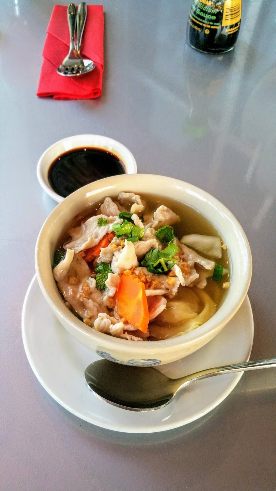 Siam Thai & Sushi | restaurant | 5460 E Bay Dr suite 100, Clearwater, FL 33764, USA | 7272210808 OR +1 727-221-0808