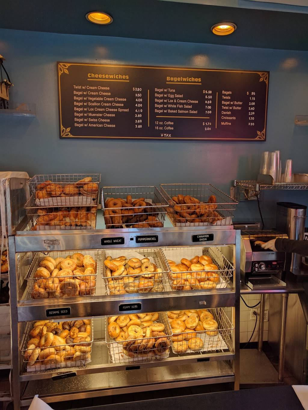 Bagel Corner | bakery | 581 W 235th St, Bronx, NY 10463, USA | 3472752036 OR +1 347-275-2036