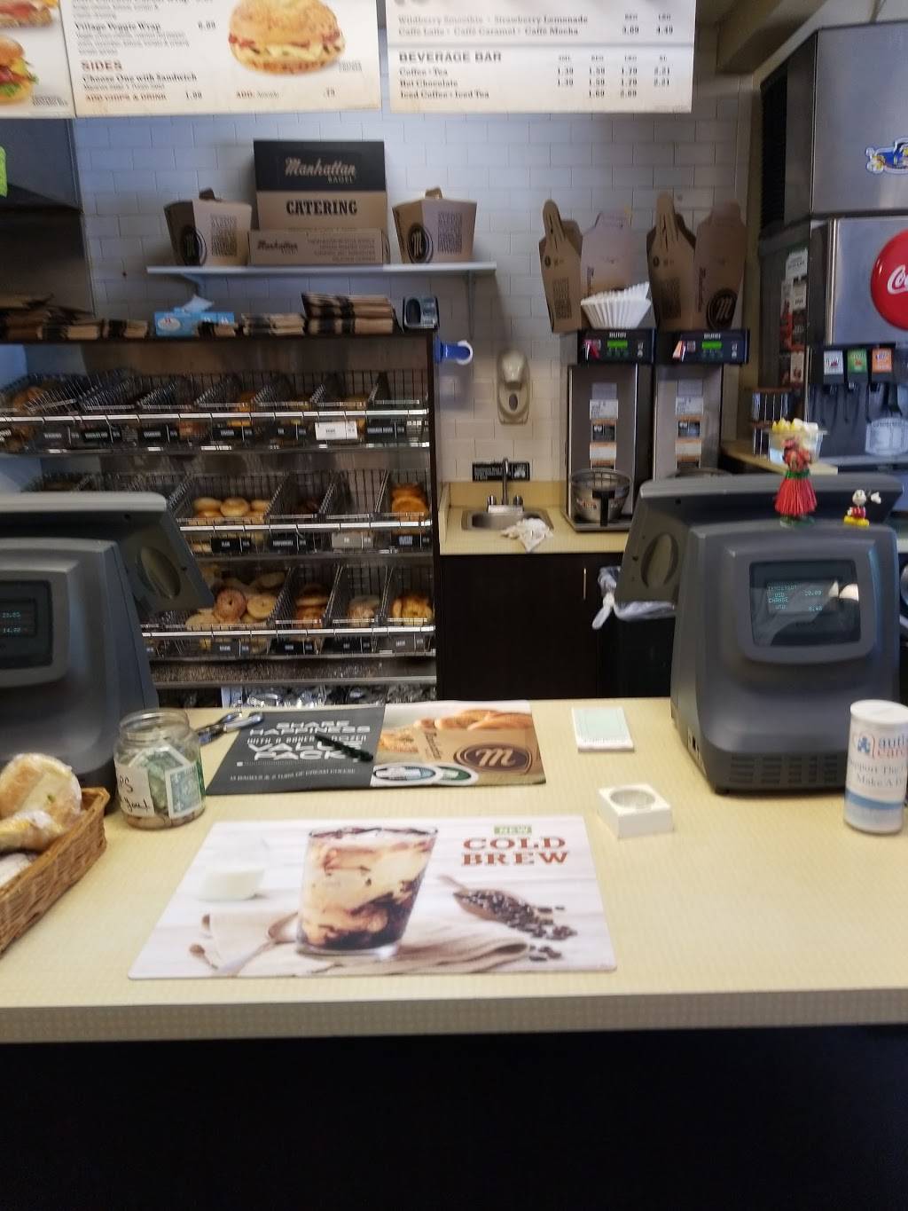 Manhattan Bagel | cafe | 722 2nd St Pike, Richboro, PA 18954, USA | 2159422244 OR +1 215-942-2244