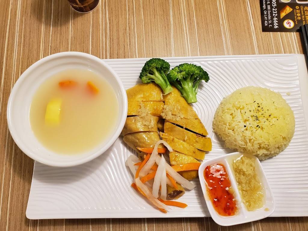 Moms Recipe Chicken | restaurant | 888 Dundas St E Unit D2-B, Mississauga, ON L4Y 4G6, Canada | 9052326666 OR +1 905-232-6666