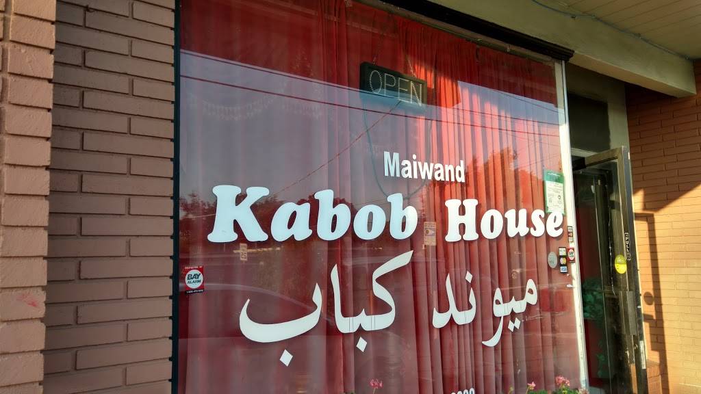 Maiwand Kabob House | restaurant | 37012 Towers Way, Fremont, CA 94536, USA | 5104949999 OR +1 510-494-9999
