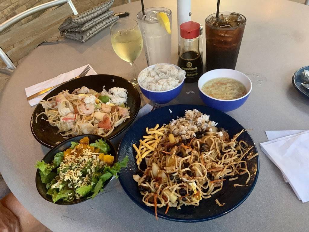 HuHot Mongolian Grill | restaurant | 3802 Buttonwood Dr, Columbia, MO 65201, USA | 5738742000 OR +1 573-874-2000