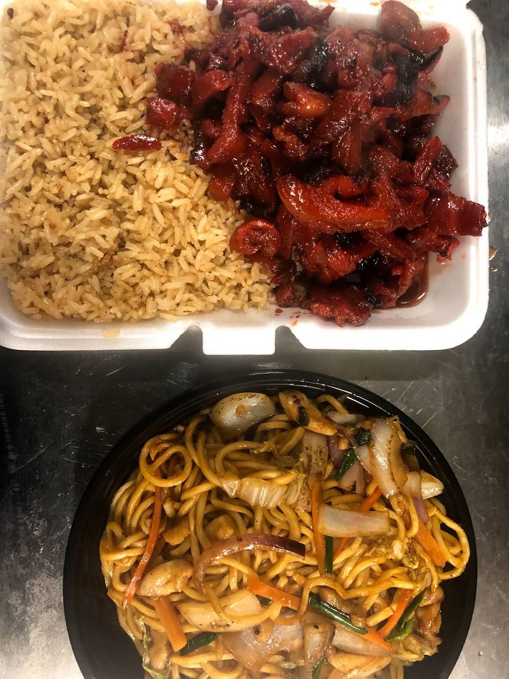 Yummy Yummy Chinese Restaurant | restaurant | 450 Franklin Ave, Hartford, CT 06114, USA | 8602964000 OR +1 860-296-4000