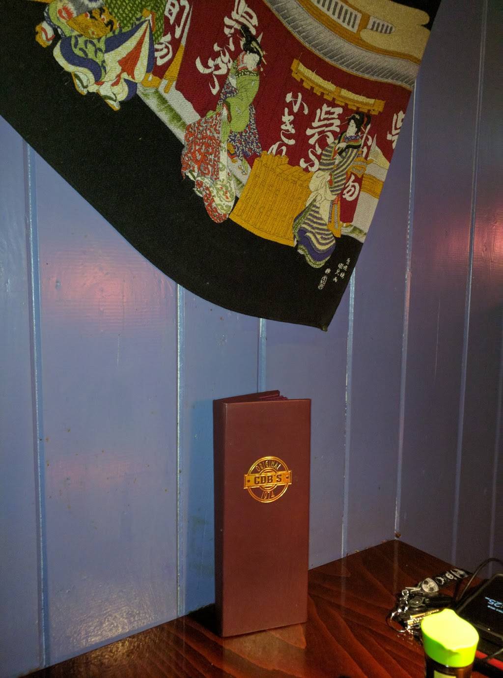 Sake House | meal takeaway | 5106 E Fowler Ave, Tampa, FL 33617, USA | 8133740140 OR +1 813-374-0140