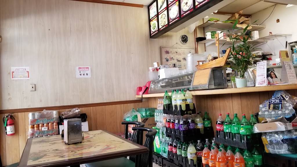 China Garden | restaurant | 178 Rollins Ave, Rockville, MD 20852, USA | 3012310680 OR +1 301-231-0680