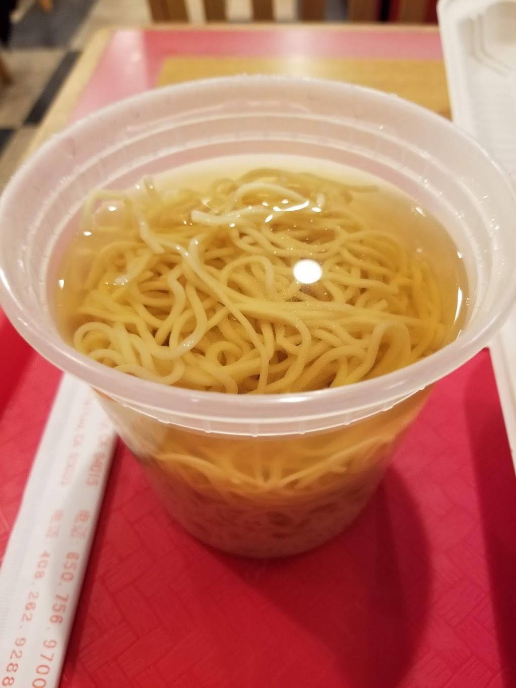 L&L | restaurant | Towne Center, 1230 El Camino Real, San Bruno, CA 94066, USA | 6508737188 OR +1 650-873-7188