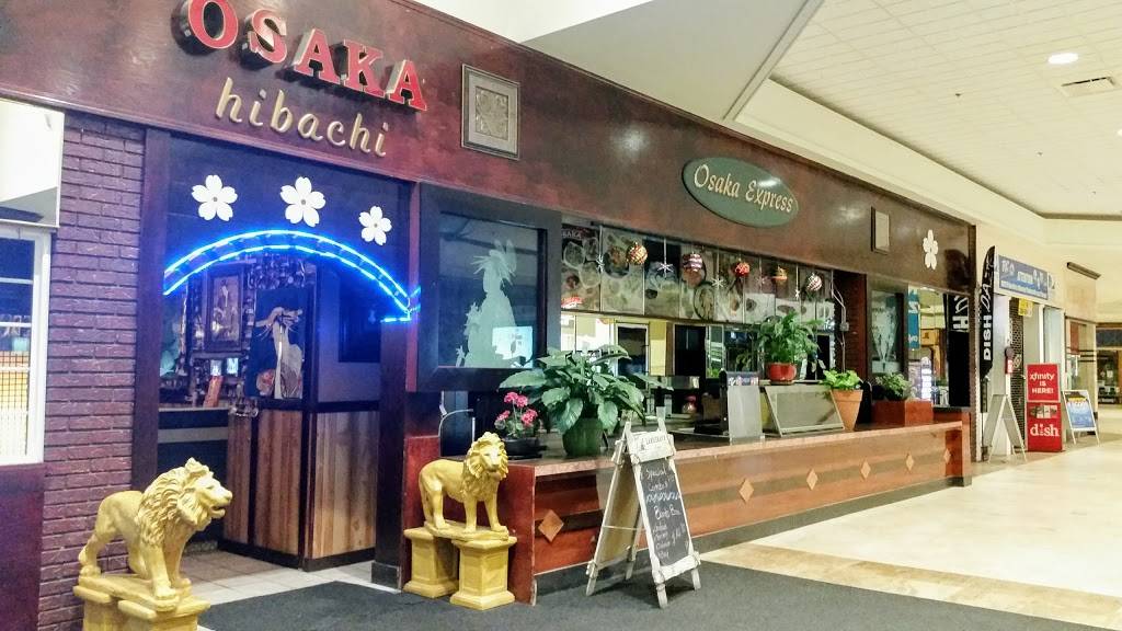 Osaka Steak House | restaurant | 67800 Mall Rd #390, St Clairsville, OH 43950, USA | 7406952188 OR +1 740-695-2188