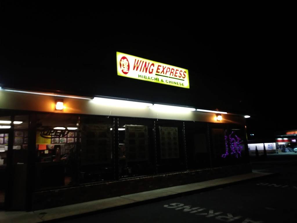 Wing Express | restaurant | 503 Highland Ave, Augusta, GA 30904, USA | 7067386888 OR +1 706-738-6888