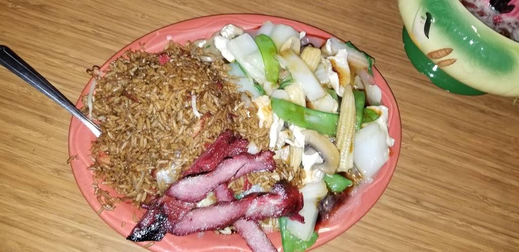 Mon Kou Restaurant | restaurant | 676 Washington St, Attleboro, MA 02703, USA | 5083998020 OR +1 508-399-8020