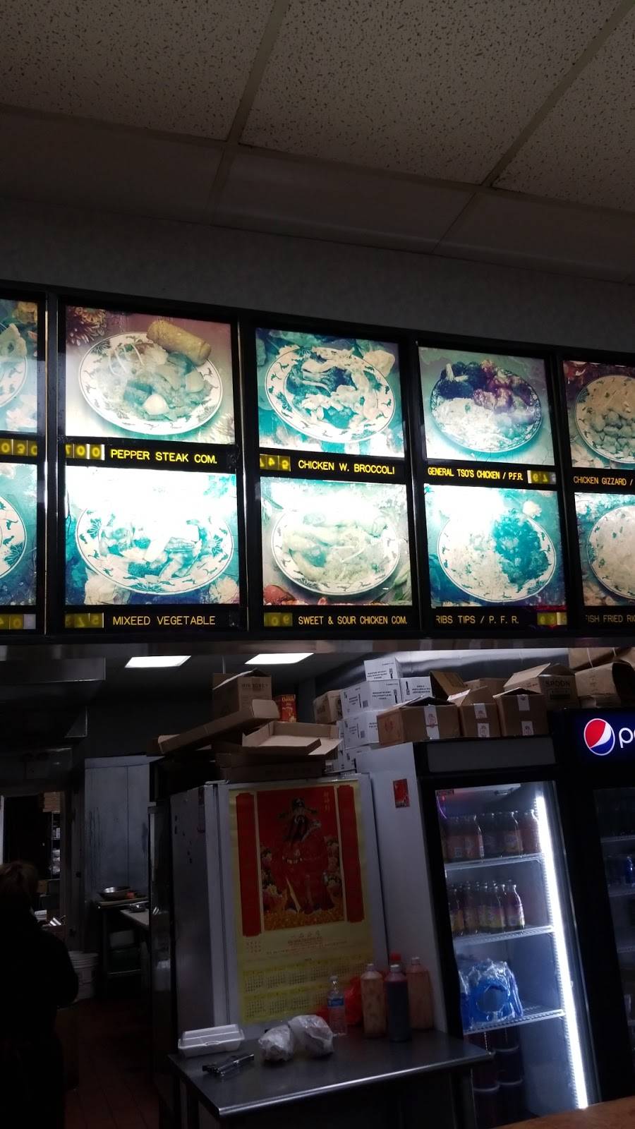 New China House | restaurant | 189 Ashburton Ave, Yonkers, NY 10701, USA | 9149657020 OR +1 914-965-7020