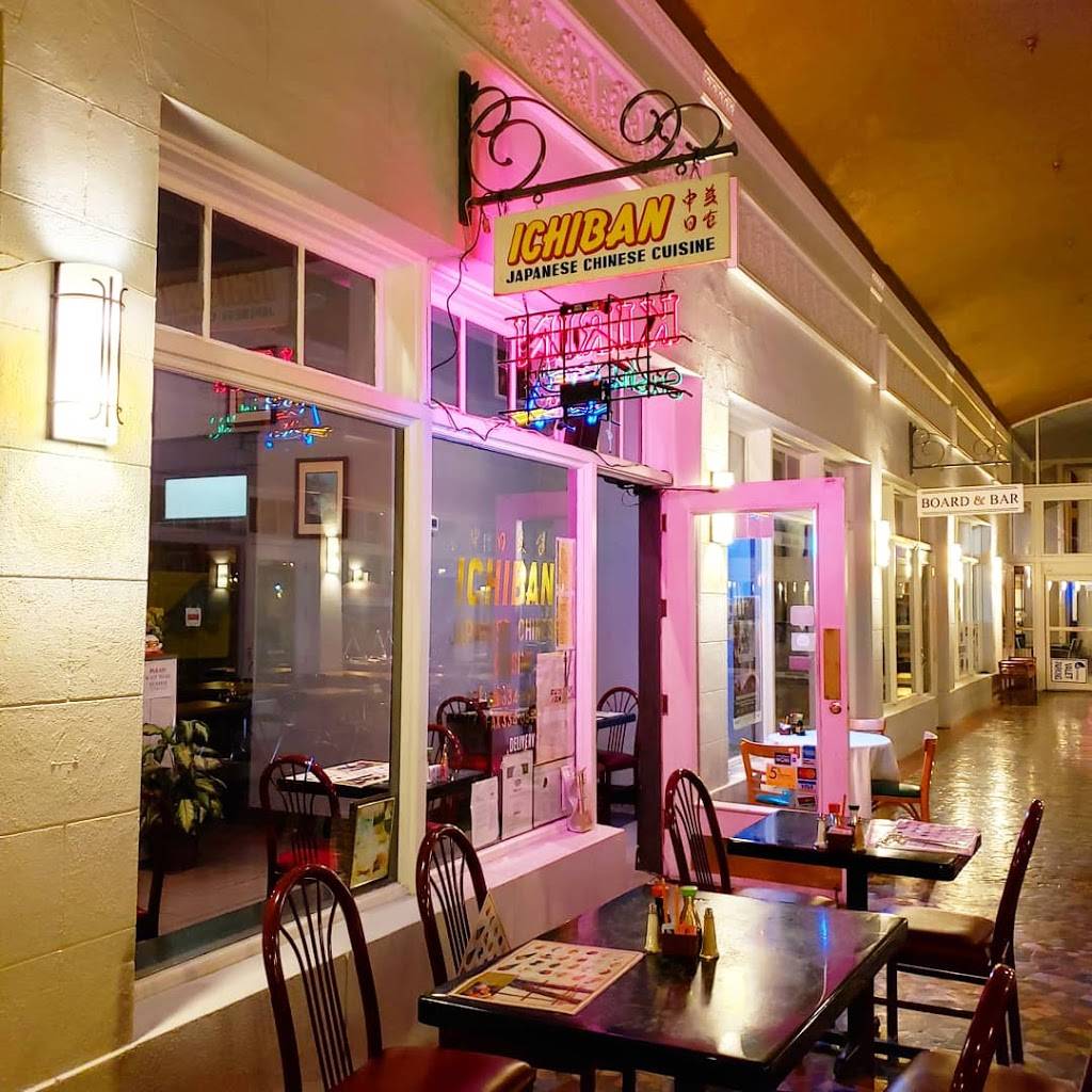 Ichiban Japanese Chinese Cuisine | restaurant | 1520 Broadway, Fort Myers, FL 33901, USA | 2393346991 OR +1 239-334-6991