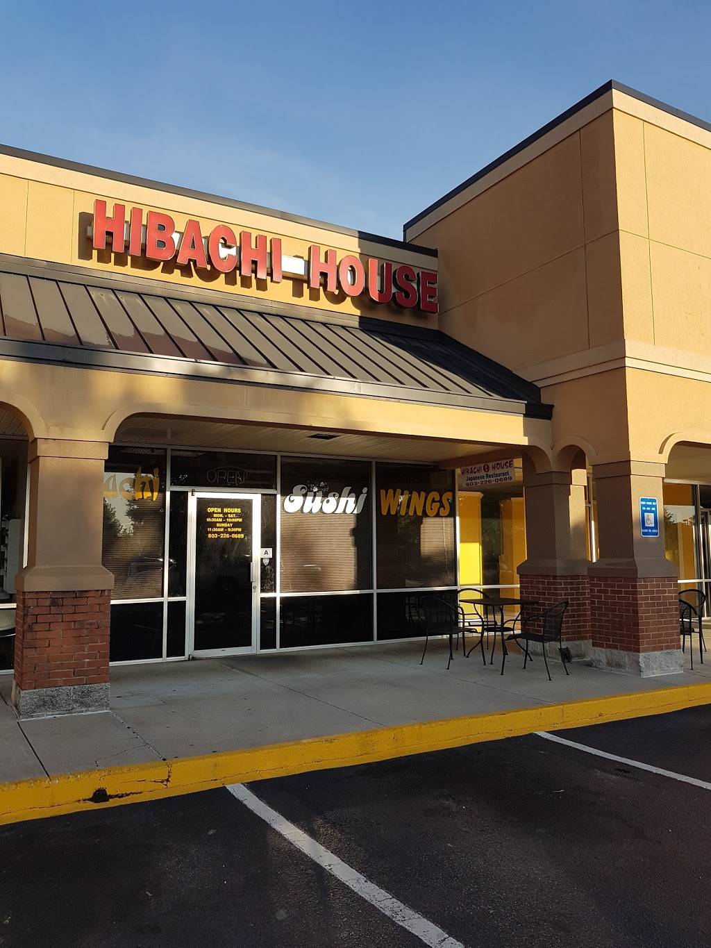 Hibachi House | restaurant | 246 E Gate Dr, Aiken, SC 29803, USA | 8032260689 OR +1 803-226-0689