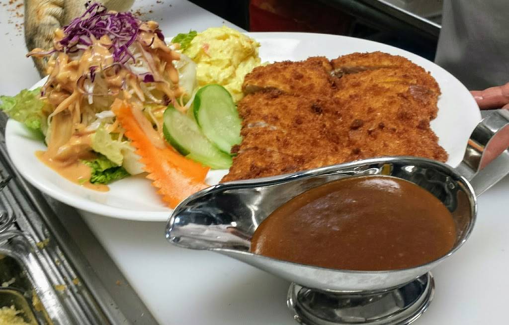 Myung Ga | restaurant | 570 Piermont Rd, Closter, NJ 07624, USA | 2017687400 OR +1 201-768-7400