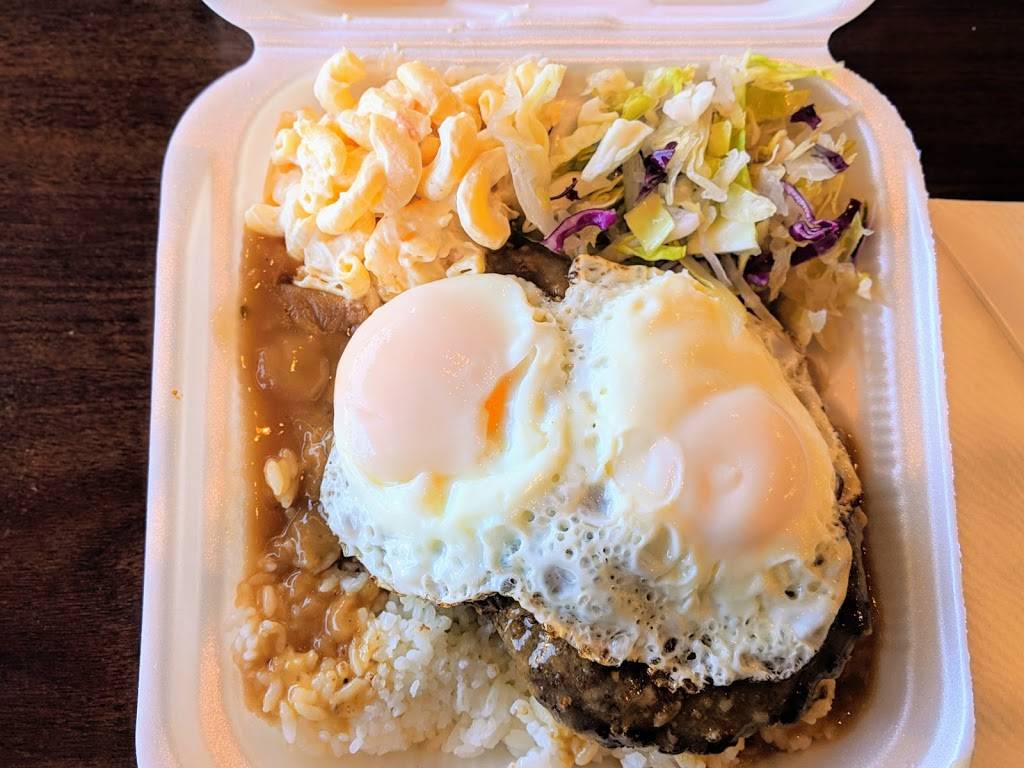 Ola Hawaiian BBQ | restaurant | 733 N Placentia Ave, Fullerton, CA 92831, USA | 7149963288 OR +1 714-996-3288