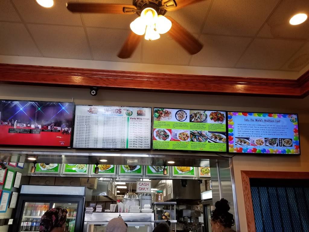 Dannys Wok | restaurant | 5675 N Front St, Philadelphia, PA 19120, USA | 2152768885 OR +1 215-276-8885