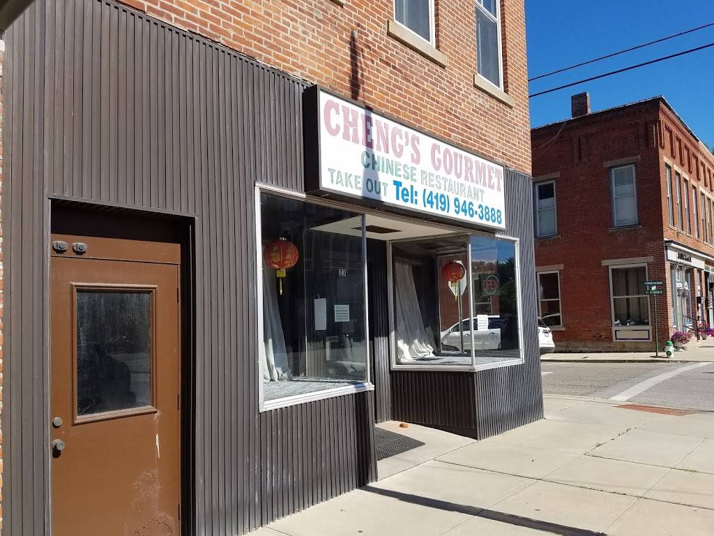 Chengs Gourmet | restaurant | 23 S Main St, Mt Gilead, OH 43338, USA | 4199463888 OR +1 419-946-3888