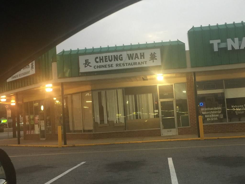 Cheung Wah | Chinese Restaurant | restaurant | 503 E Southside Plaza, Richmond, VA 23224, USA | 8042322138 OR +1 804-232-2138
