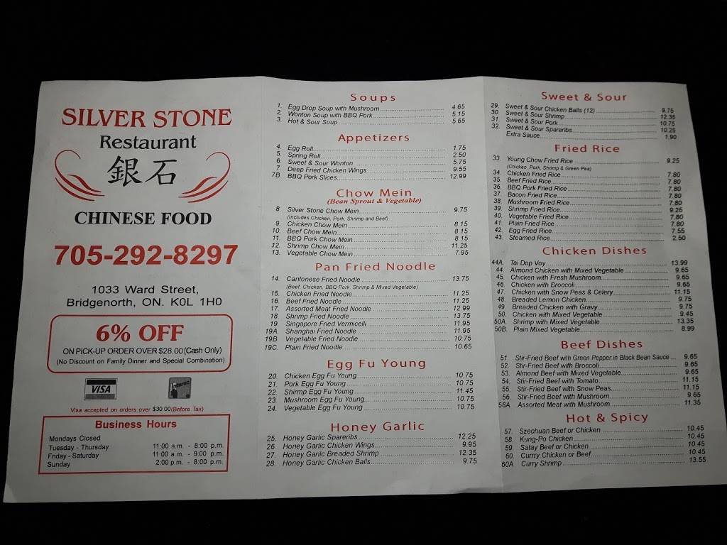 Silver Stone | restaurant | 1033 Ward St, Bridgenorth, ON K0L 1H0, Canada | 7052928297 OR +1 705-292-8297