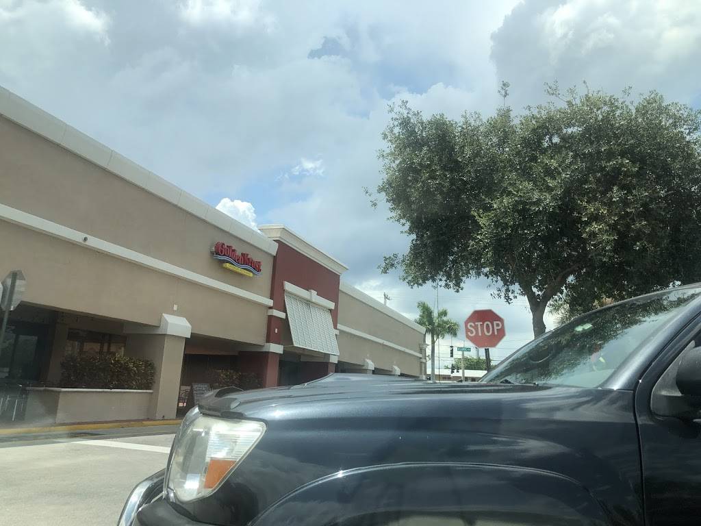 Golden Krust Caribbean Restaurant | bakery | 7372 W Atlantic Blvd, Margate, FL 33063, USA | 7543075065 OR +1 754-307-5065