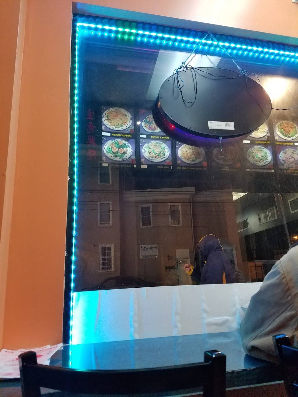 Joyful Garden Chinese Restaurant | meal takeaway | 1200 Hamilton Ave D, Trenton, NJ 08629, USA | 6099891376 OR +1 609-989-1376