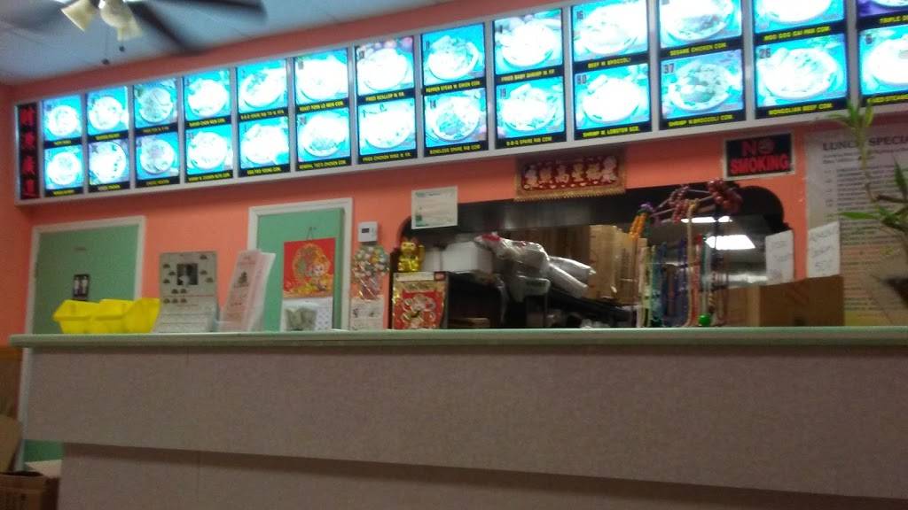 China King | restaurant | 2909 Austell Rd SW, Marietta, GA 30008, USA | 7704326688 OR +1 770-432-6688