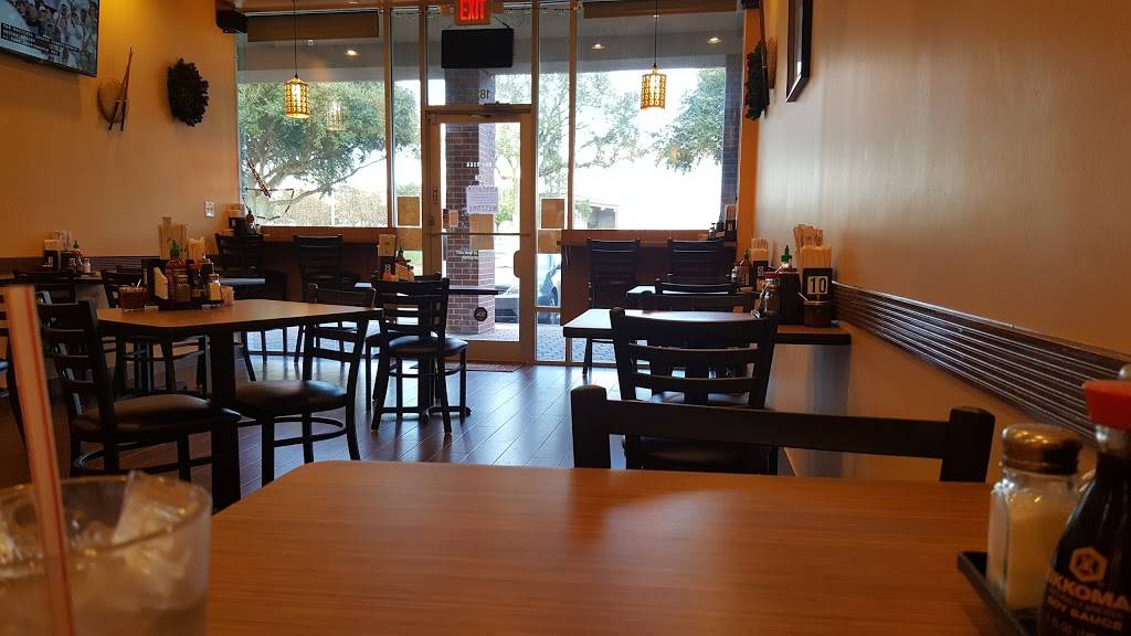 Pho ChopstiX | restaurant | 1829 N Mason Rd, Katy, TX 77449, USA | 8323036355 OR +1 832-303-6355