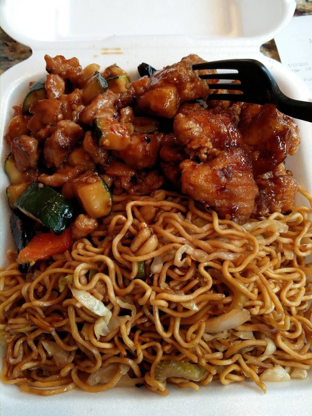 Panda Express | restaurant | 5500 Grossmont Center Dr, La Mesa, CA 91942, USA | 6194609090 OR +1 619-460-9090