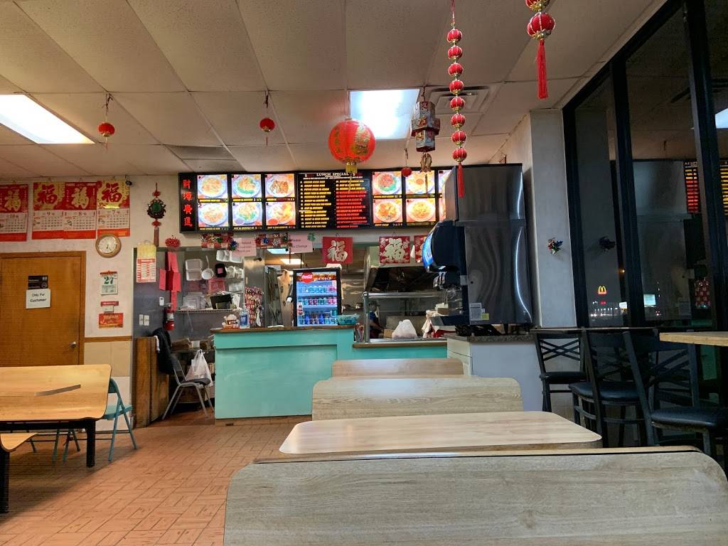 New Lins Garden | restaurant | 215 S Pauline St, Memphis, TN 38104, United States | 9015783968 OR +1 901-578-3968