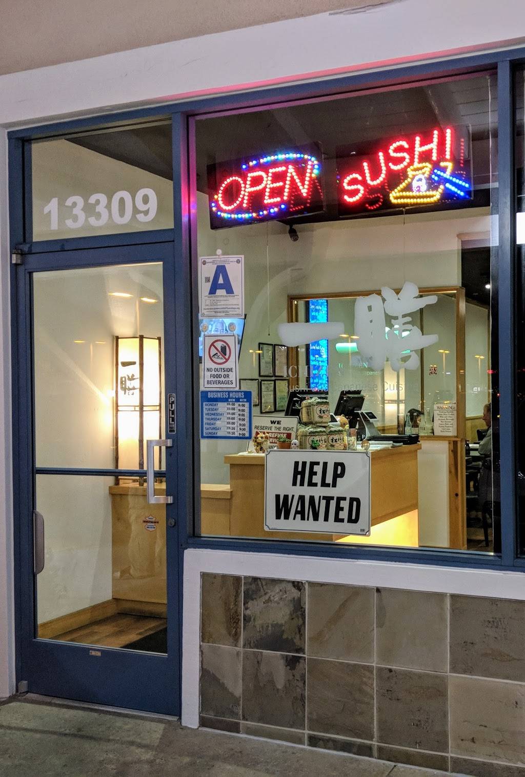 Ichizen Sushi and Japanese Cuisine | restaurant | 13307 Poway Rd, Poway, CA 92064, USA | 8584864558 OR +1 858-486-4558