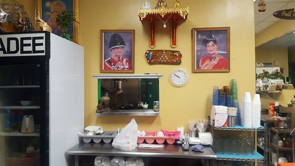 Unique Thai | restaurant | 1924 W Olympic Blvd, Los Angeles, CA 90006, USA | 2133860050 OR +1 213-386-0050