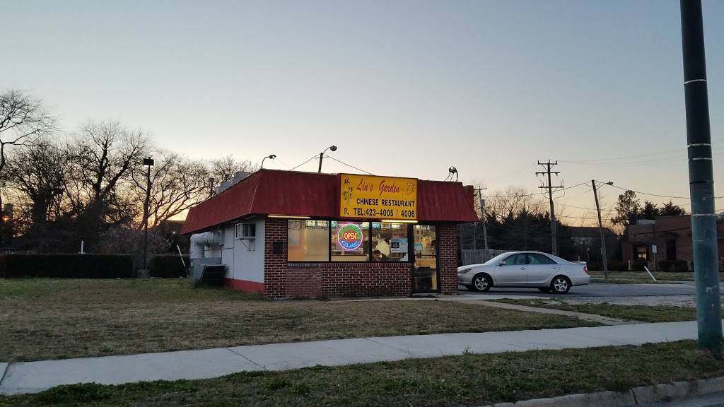 Lins Garden | restaurant | 3925 Hampton Blvd, Norfolk, VA 23508, USA | 7574234005 OR +1 757-423-4005