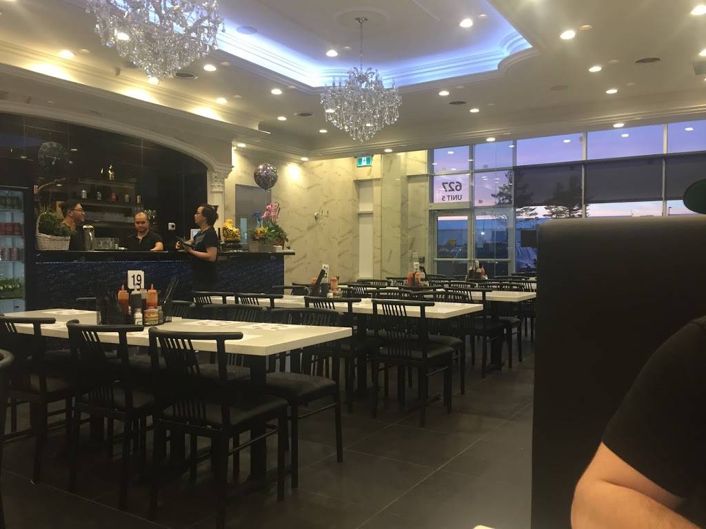 Pho Kingston | restaurant | 627 Fortune Crescent unit 4&5, Kingston, ON K7P 0L5, Canada | 6133848886 OR +1 613-384-8886