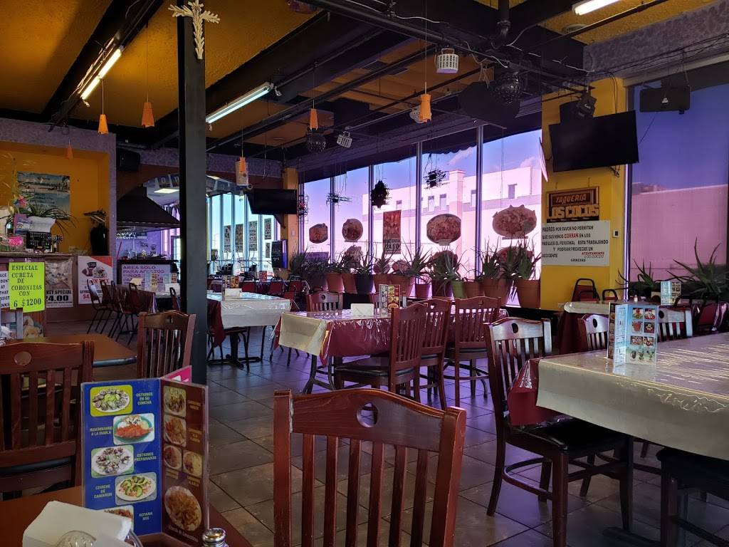 Los Cocos | restaurant | 2225 W North Ave # H, Melrose Park, IL 60160, USA | 7083446911 OR +1 708-344-6911