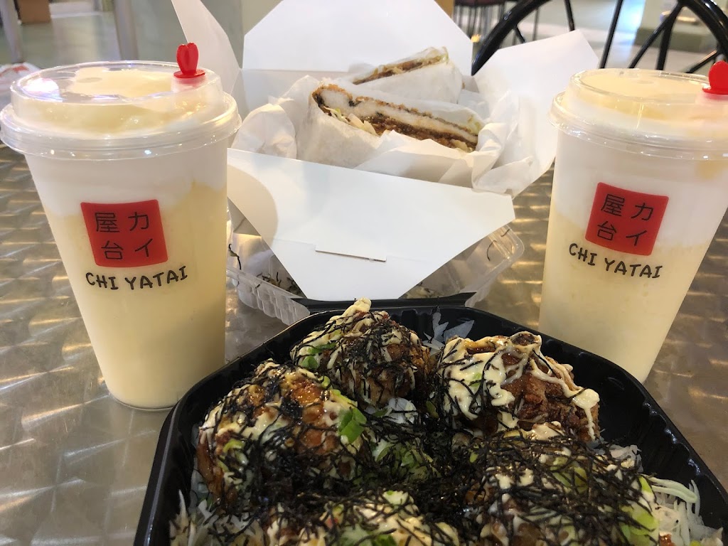 Chi Yatai | restaurant | 2002 S Wentworth Ave b11, Chicago, IL 60616, USA | 3122852555 OR +1 312-285-2555