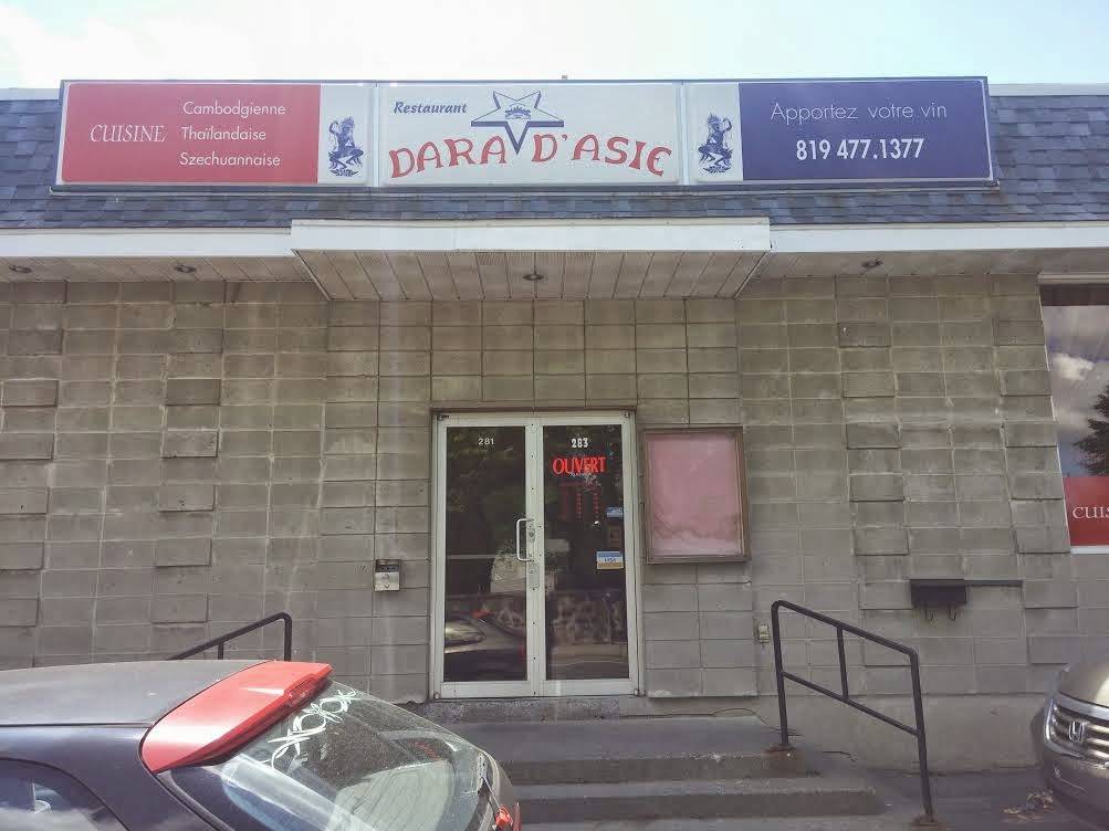 Restaurant Dara DAsie | restaurant | 283 Rue Hériot, Drummondville, QC J2C 1K2, Canada | 8194771377 OR +1 819-477-1377