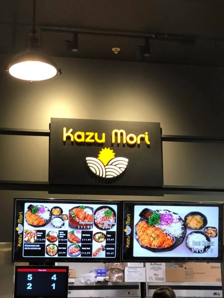 Kazu Mori | restaurant | Inside H Mart, 1101 W Huntington Dr, Arcadia, CA 91007, USA | 7149040074 OR +1 714-904-0074
