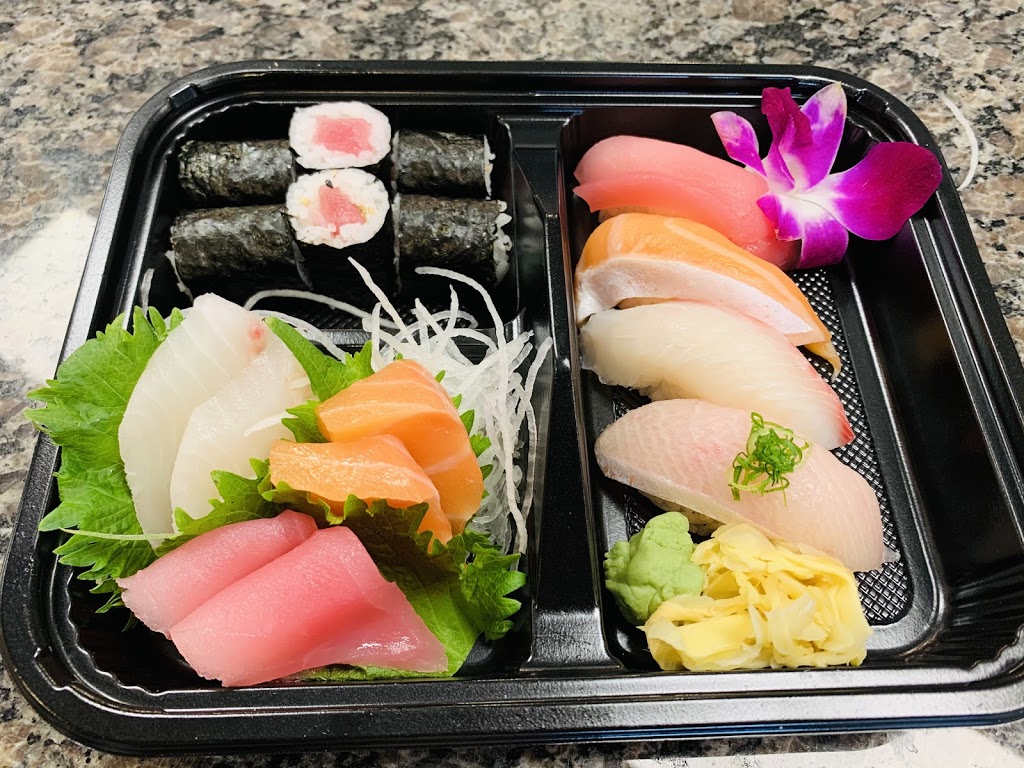 Aki Sushi Ramen & Tea | cafe | 6125 University Dr NW Suite B18, Huntsville, AL 35806, USA | 2564895900 OR +1 256-489-5900