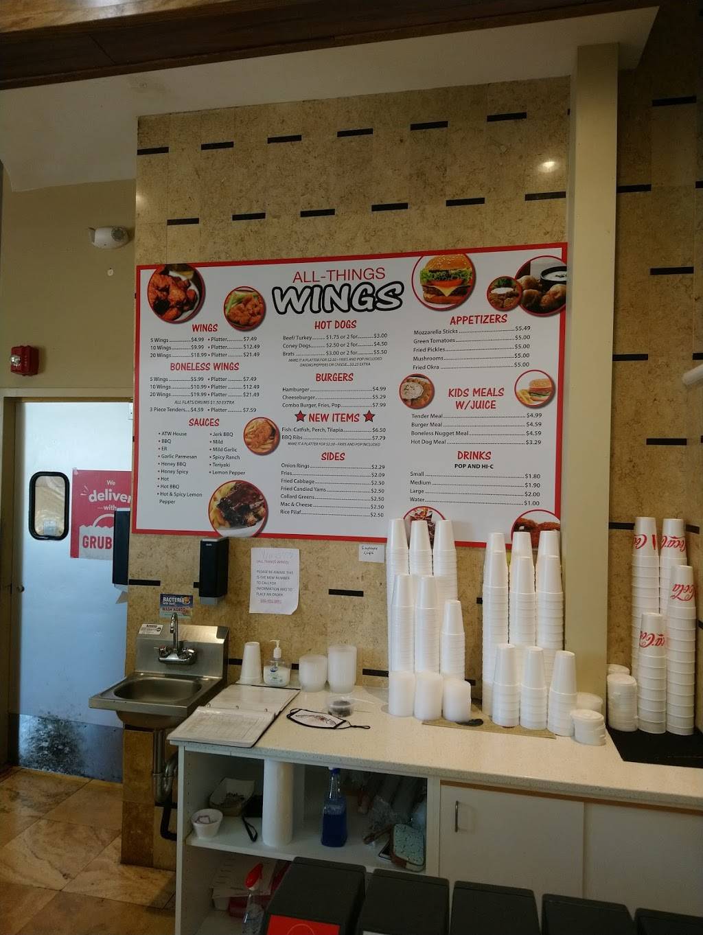 All Things Wings Canton Ohio | restaurant | Food Court Belden Village, 4260 Belden Village St NW, Canton, OH 44718, USA | 3304919891 OR +1 330-491-9891