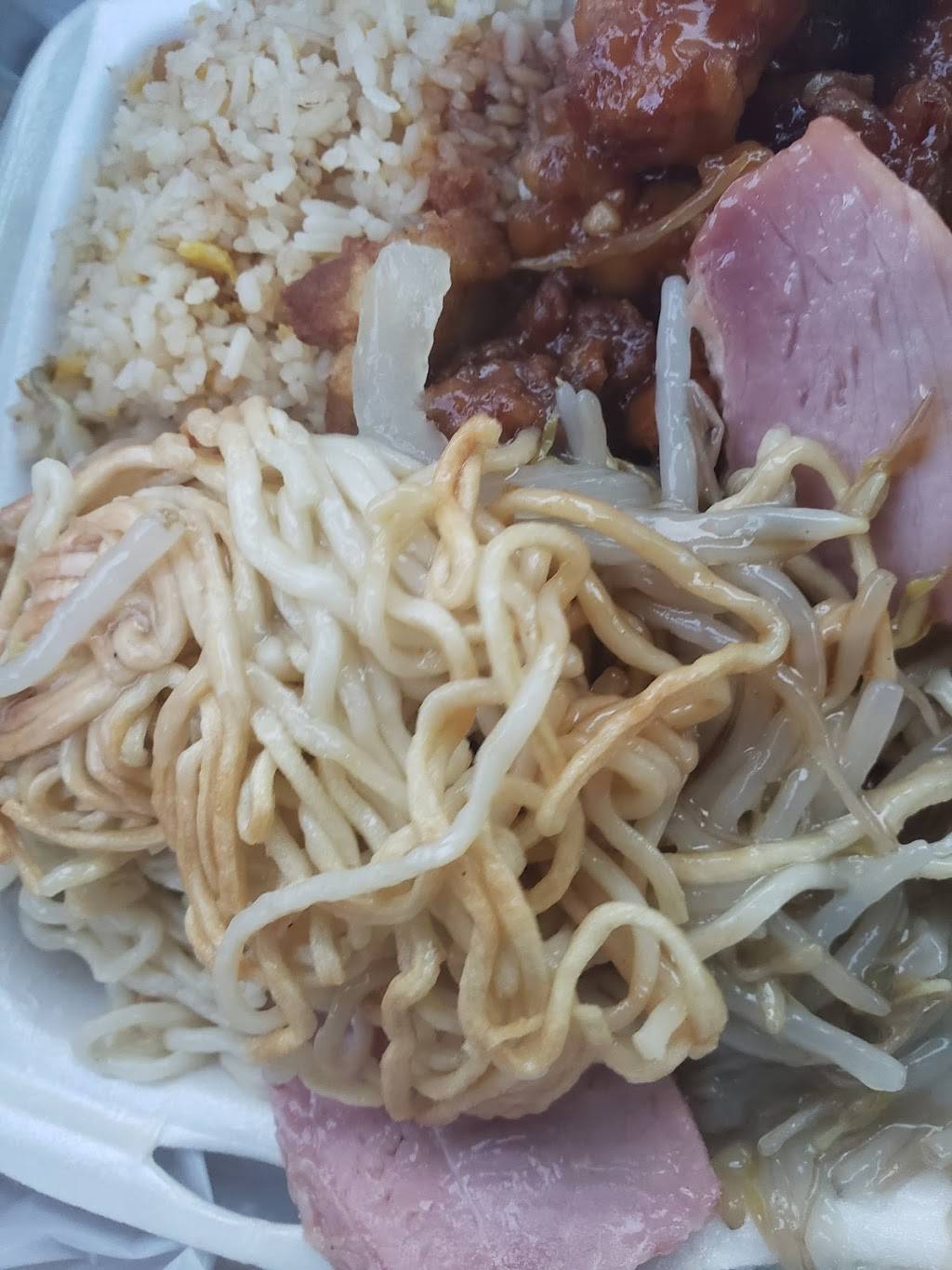 China To Go | meal delivery | 1835 Ashlan Ave #106, Clovis, CA 93611, USA | 5593460111 OR +1 559-346-0111