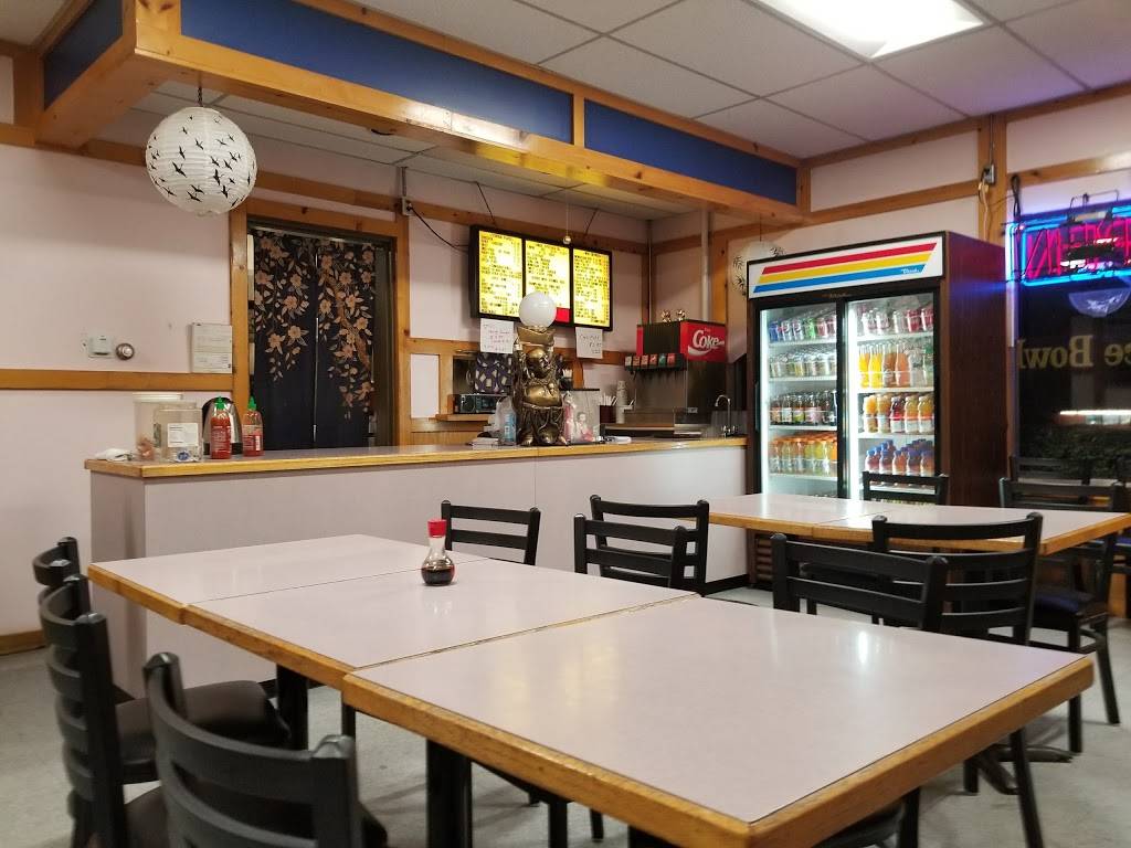 House of Teriyaki | restaurant | 11615 SW Pacific Hwy, Portland, OR 97223, USA | 5036202125 OR +1 503-620-2125